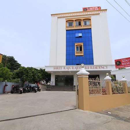 Pondy Southern Residency Pondicherry Exterior photo